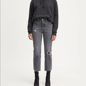 Levi’s wedgie straight fit jeans